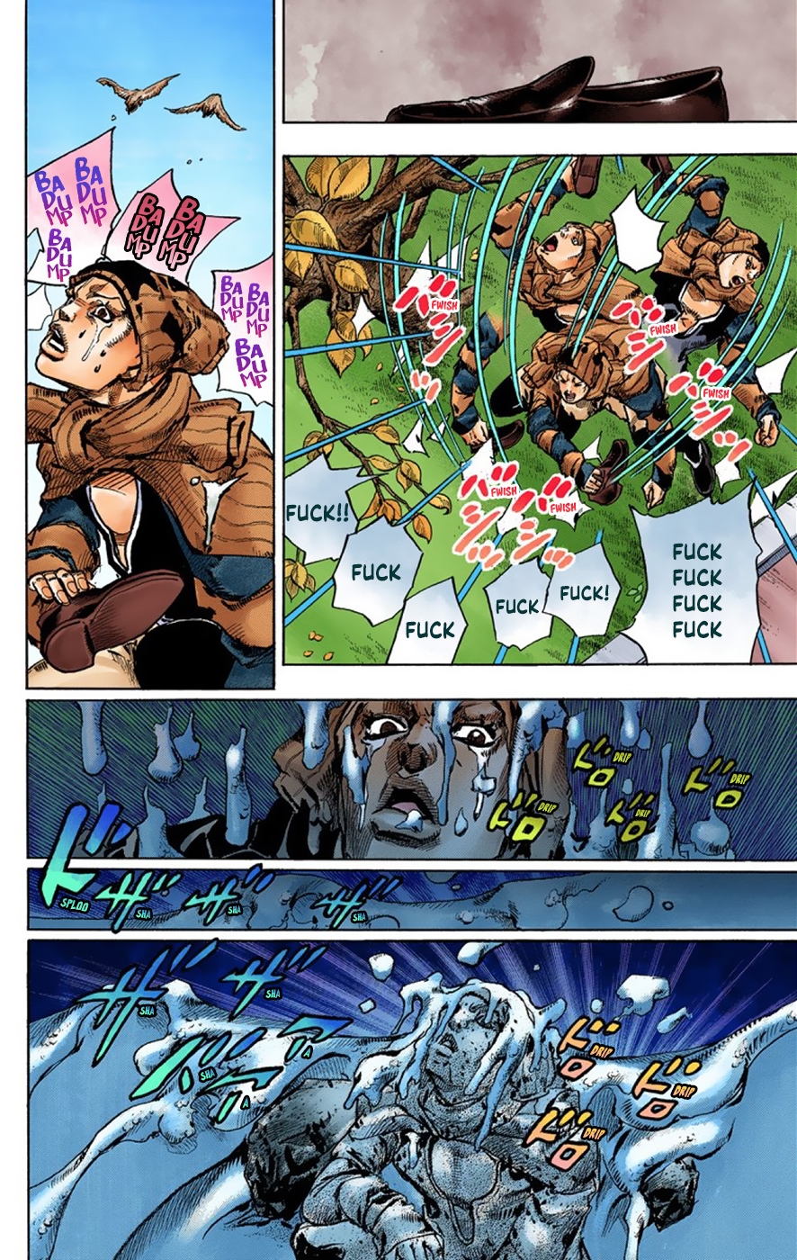 JoJo's Bizarre Adventure, Part 8: JoJolion Colored Manga