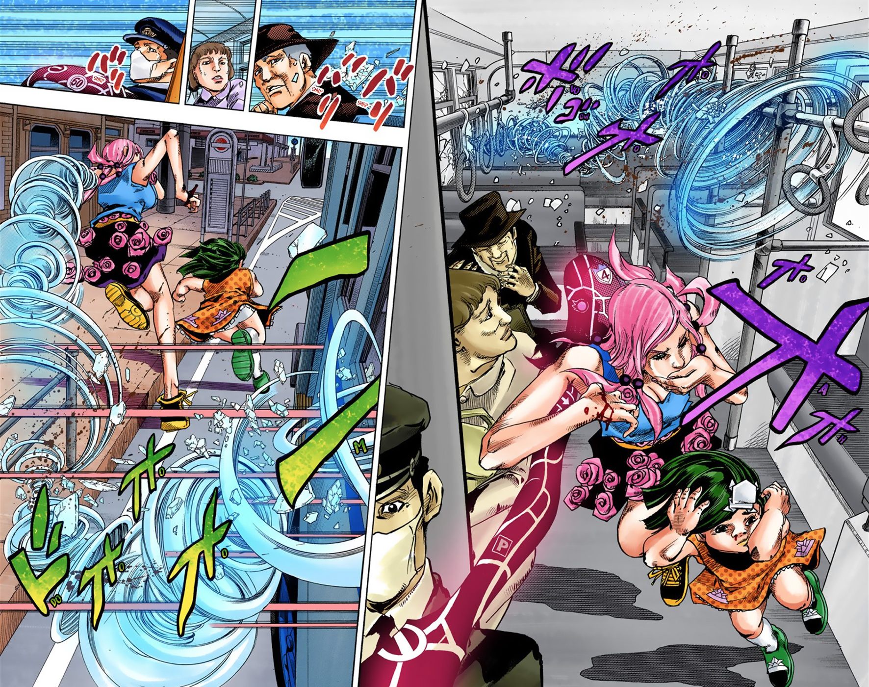JoJo's Bizarre Adventure, Part 8: JoJolion Colored Manga