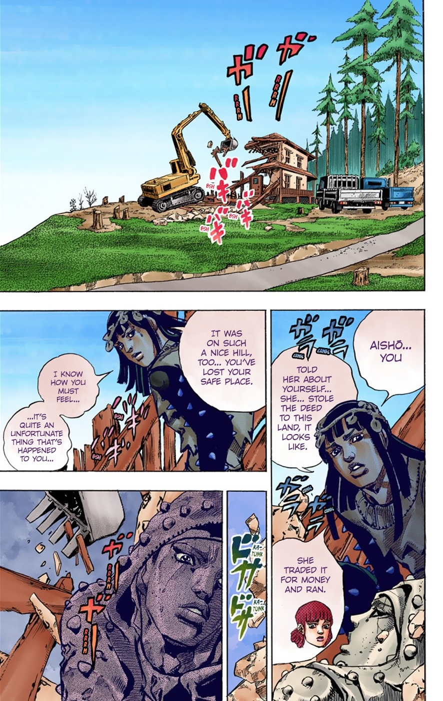 JoJo's Bizarre Adventure, Part 8: JoJolion Colored Manga