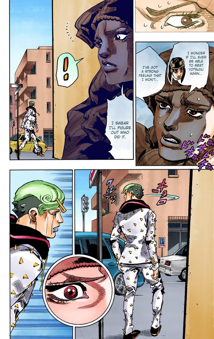 JoJo's Bizarre Adventure, Part 8: JoJolion Colored Manga