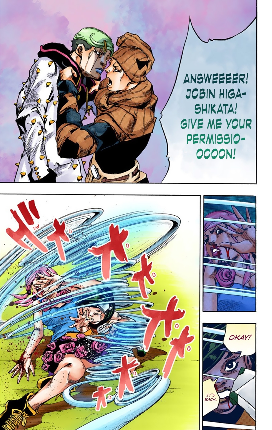 JoJo's Bizarre Adventure, Part 8: JoJolion Colored Manga