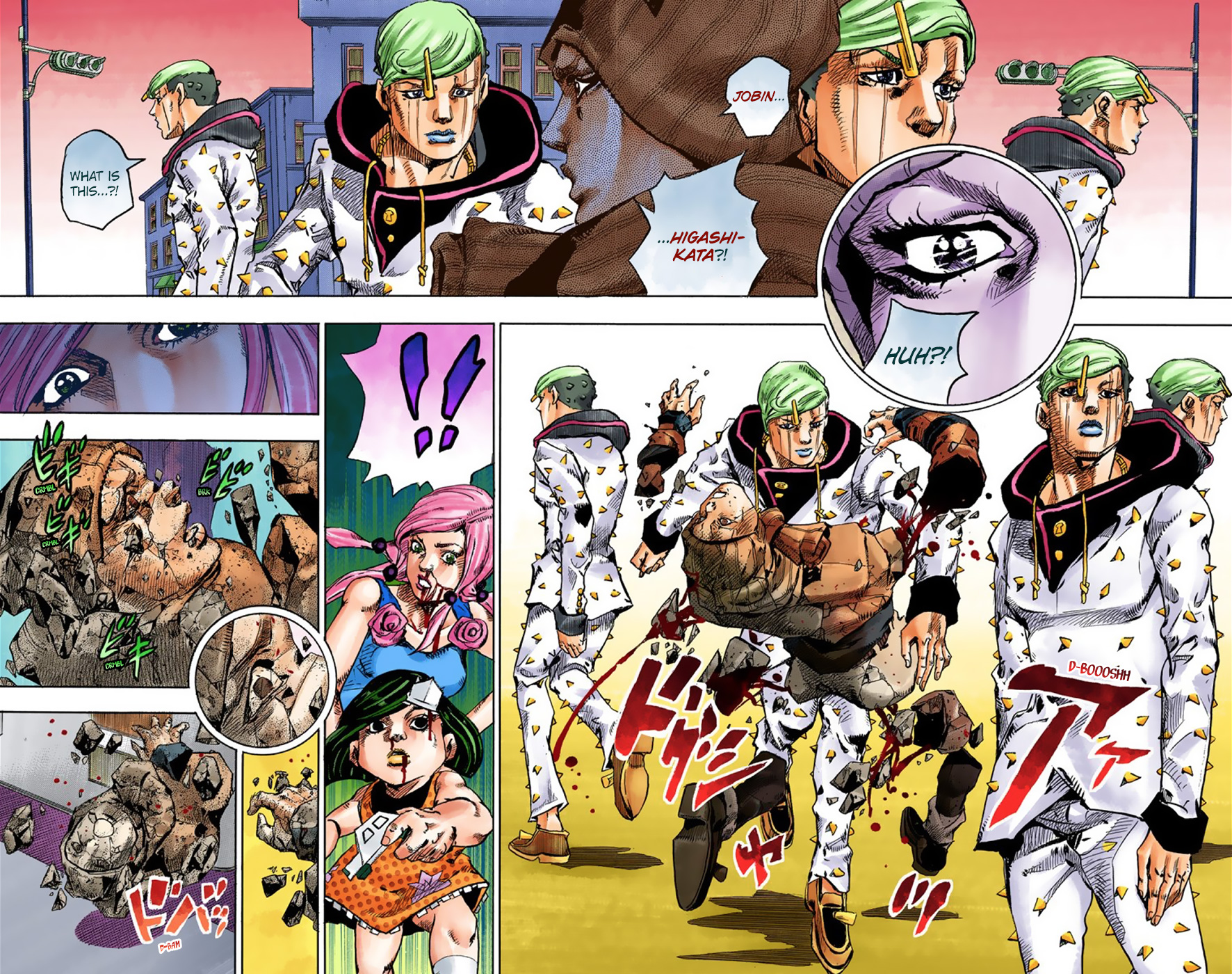 JoJo's Bizarre Adventure, Part 8: JoJolion Colored Manga