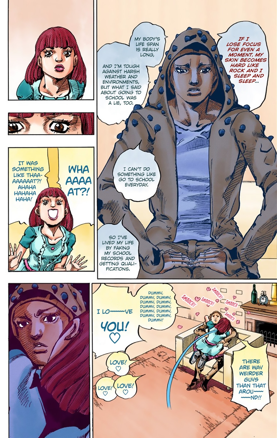 JoJo's Bizarre Adventure, Part 8: JoJolion Colored Manga