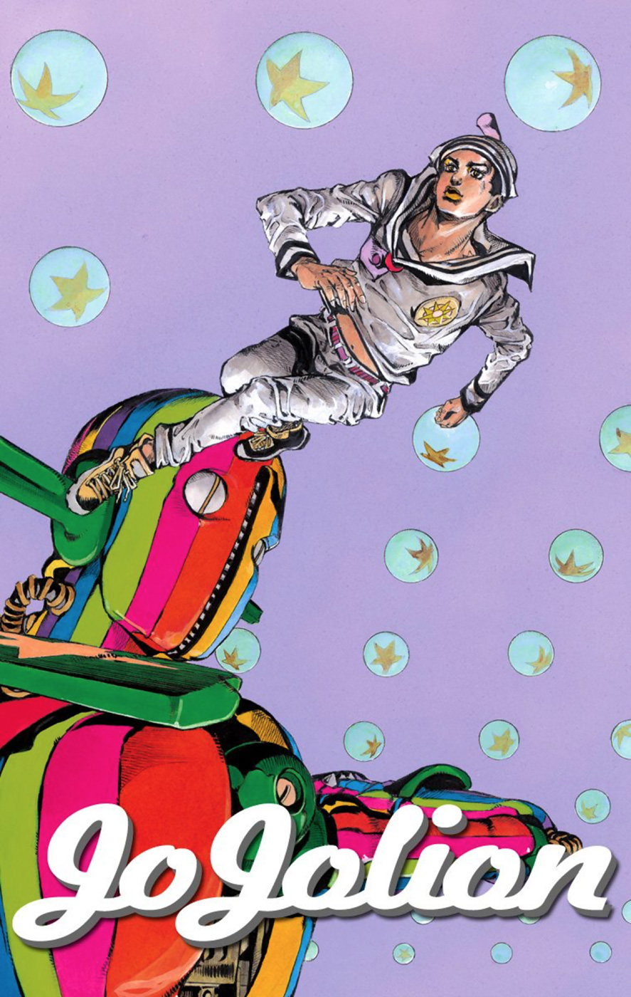 JoJo's Bizarre Adventure, Part 8: JoJolion Colored Manga