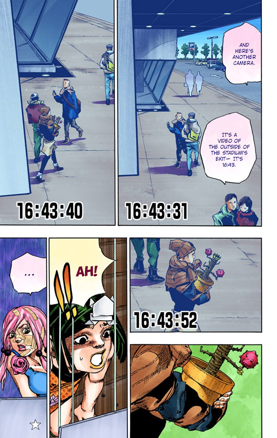 JoJo's Bizarre Adventure, Part 8: JoJolion Colored Manga