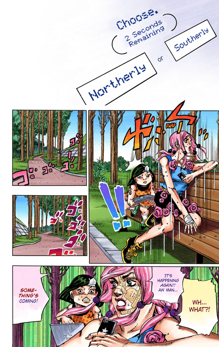 JoJo's Bizarre Adventure, Part 8: JoJolion Colored Manga