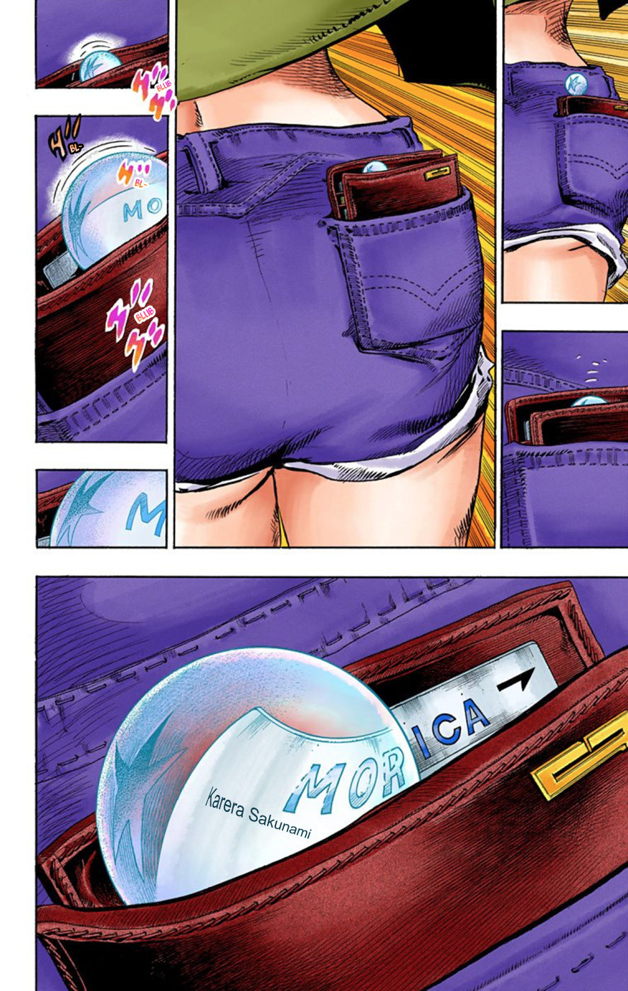 JoJo's Bizarre Adventure, Part 8: JoJolion Colored Manga