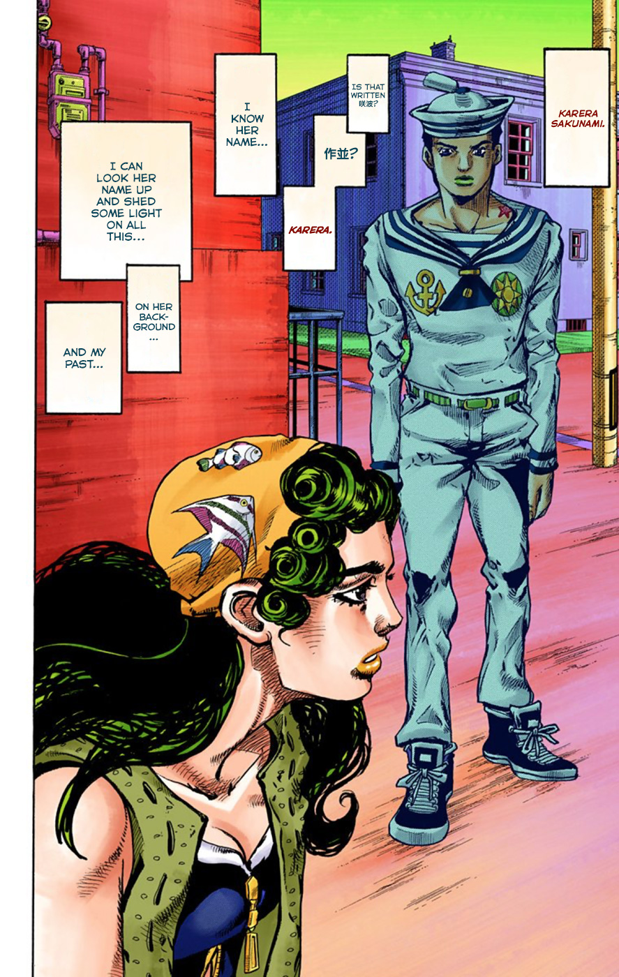 JoJo's Bizarre Adventure, Part 8: JoJolion Colored Manga