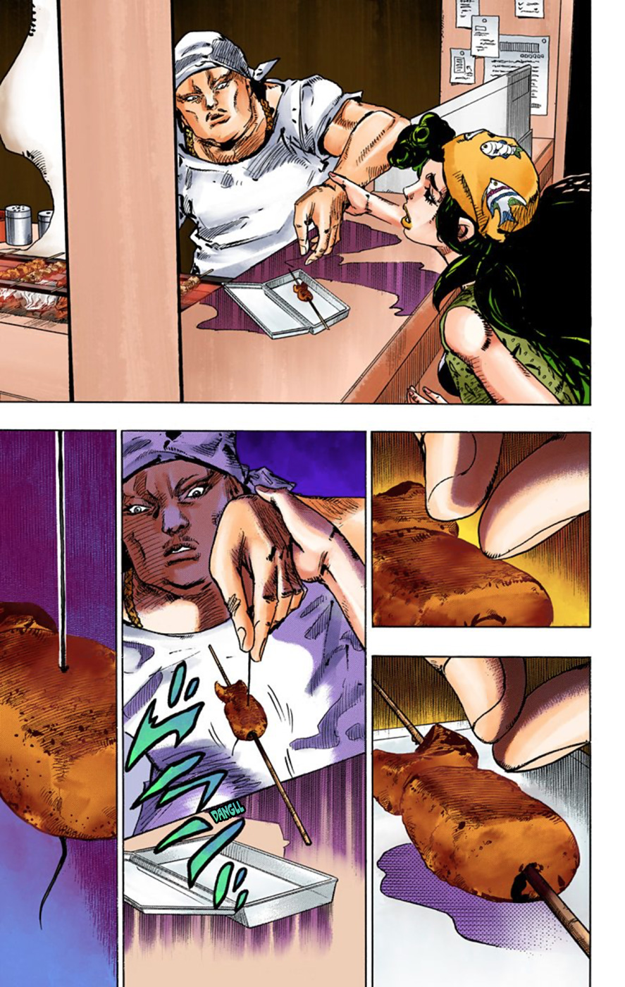 JoJo's Bizarre Adventure, Part 8: JoJolion Colored Manga