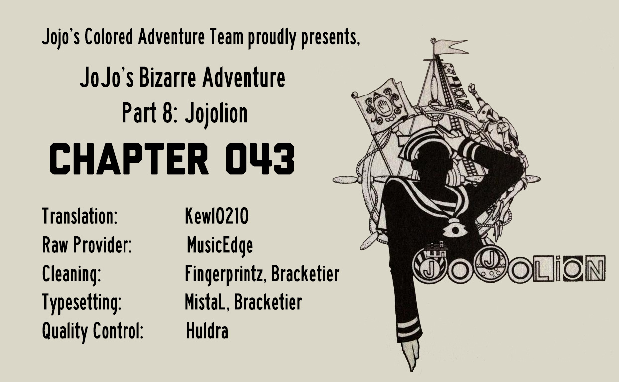 JoJo's Bizarre Adventure, Part 8: JoJolion Colored Manga