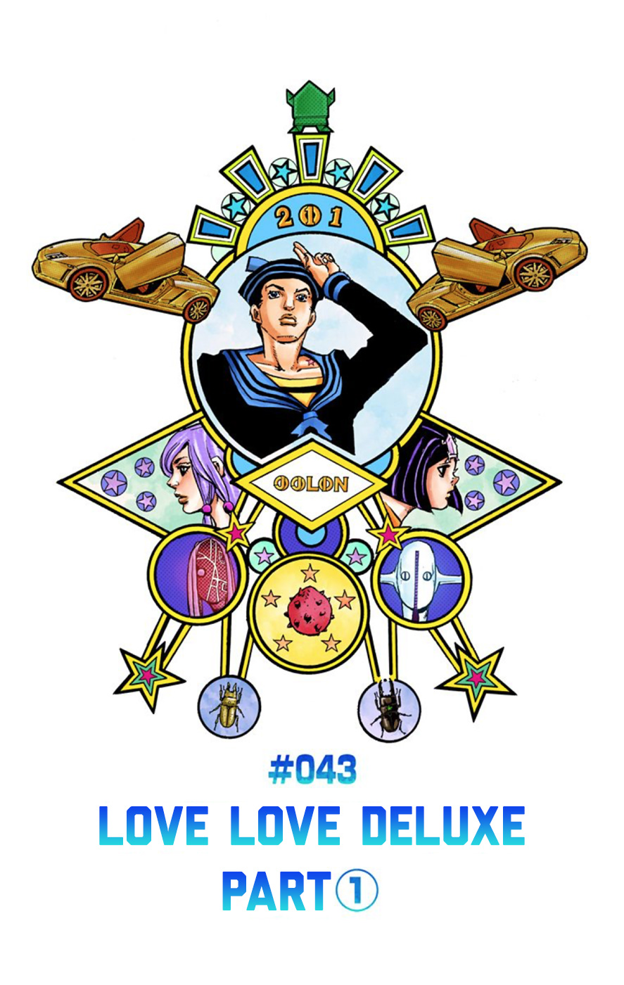 JoJo's Bizarre Adventure, Part 8: JoJolion Colored Manga