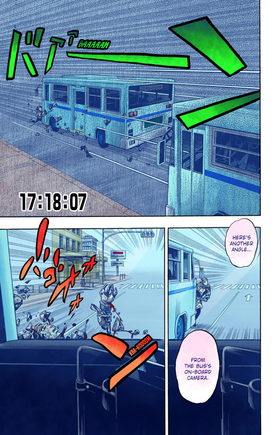 JoJo's Bizarre Adventure, Part 8: JoJolion Colored Manga