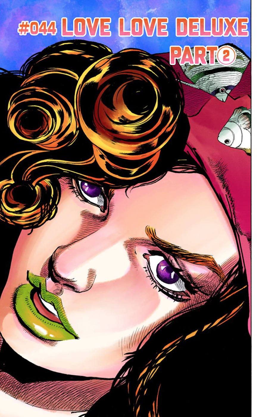 JoJo's Bizarre Adventure, Part 8: JoJolion Colored Manga