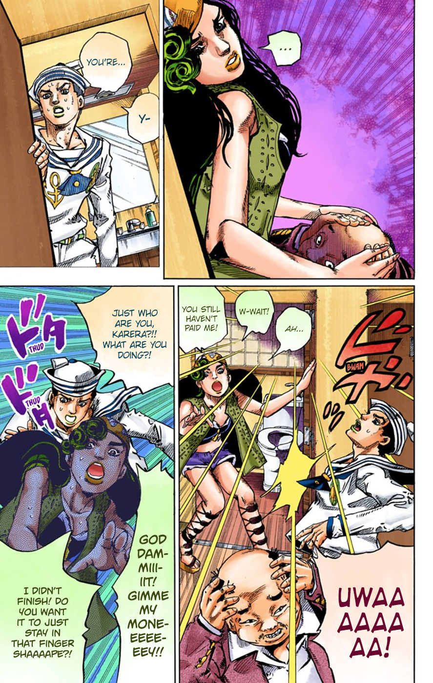 JoJo's Bizarre Adventure, Part 8: JoJolion Colored Manga