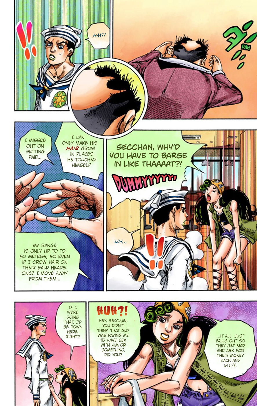 JoJo's Bizarre Adventure, Part 8: JoJolion Colored Manga