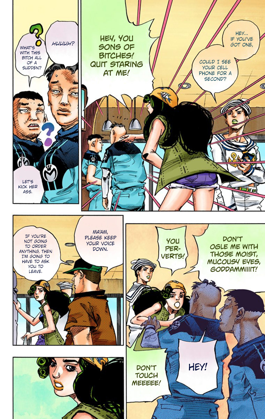 JoJo's Bizarre Adventure, Part 8: JoJolion Colored Manga
