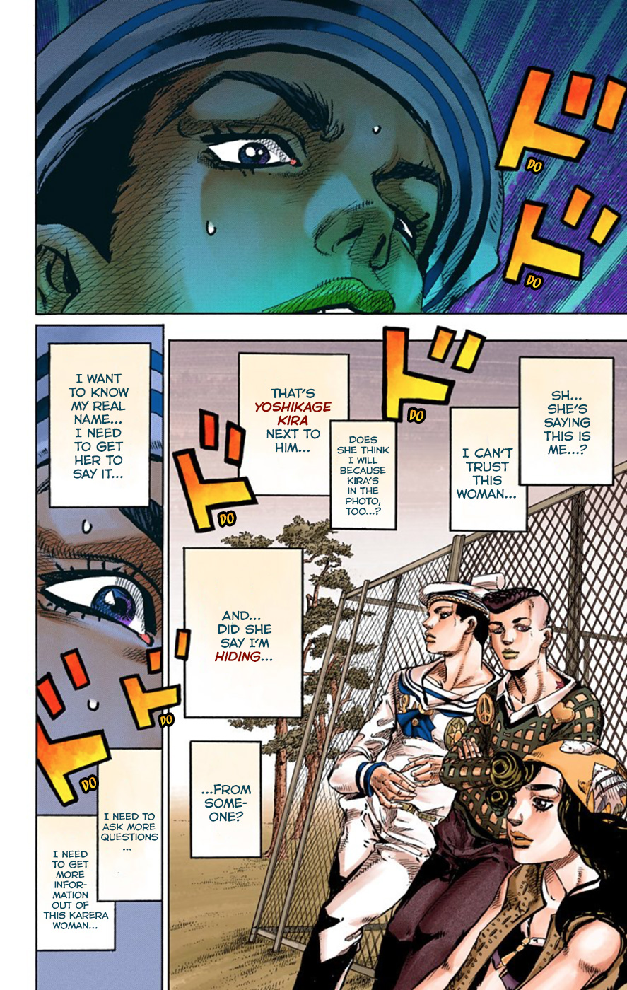 JoJo's Bizarre Adventure, Part 8: JoJolion Colored Manga