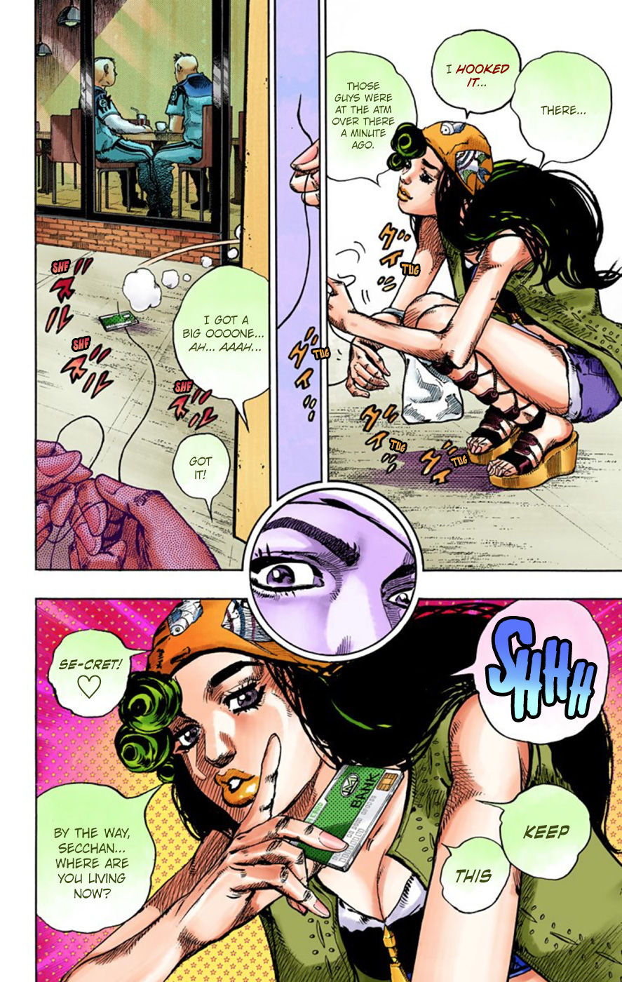 JoJo's Bizarre Adventure, Part 8: JoJolion Colored Manga