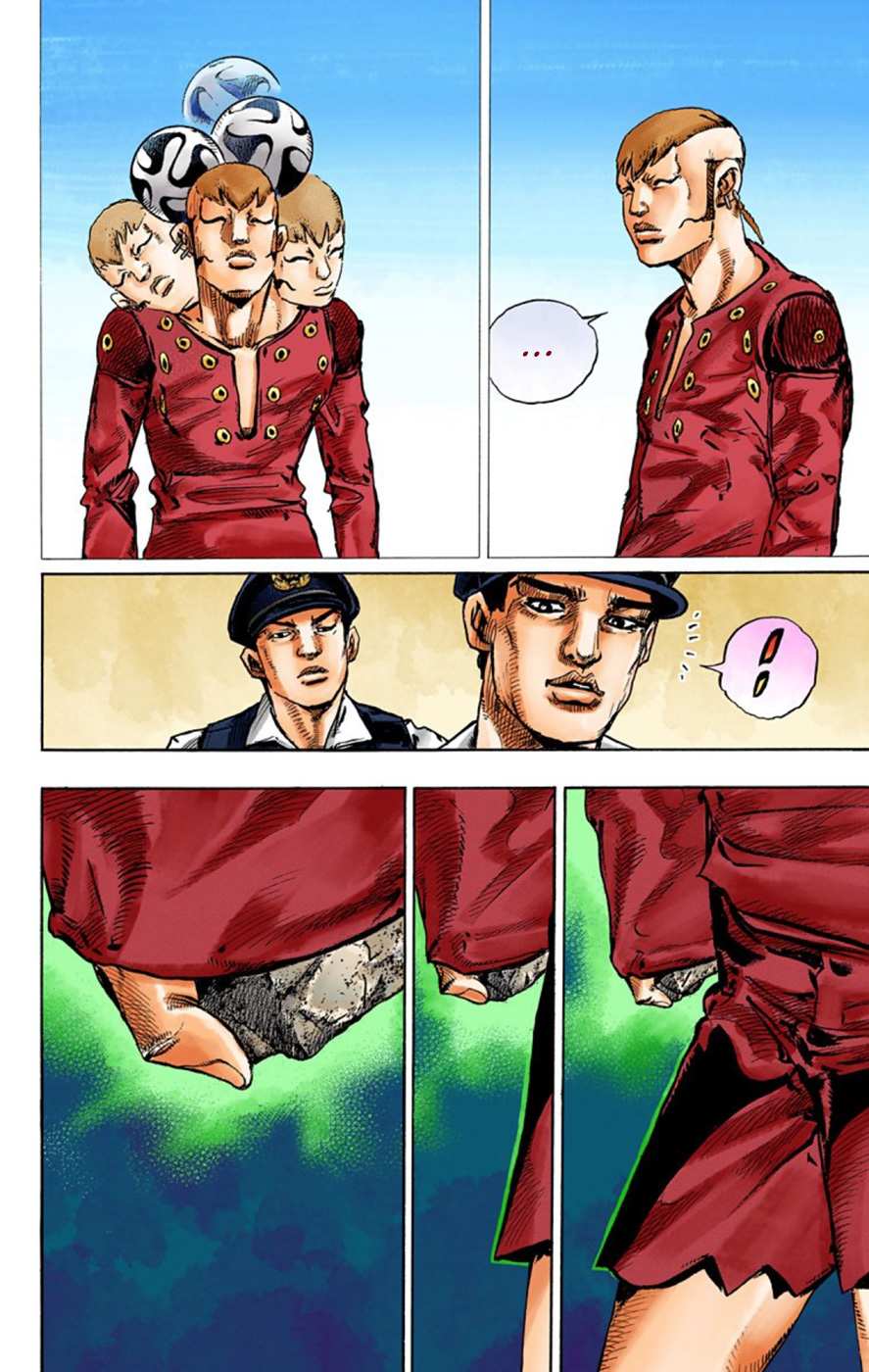 JoJo's Bizarre Adventure, Part 8: JoJolion Colored Manga