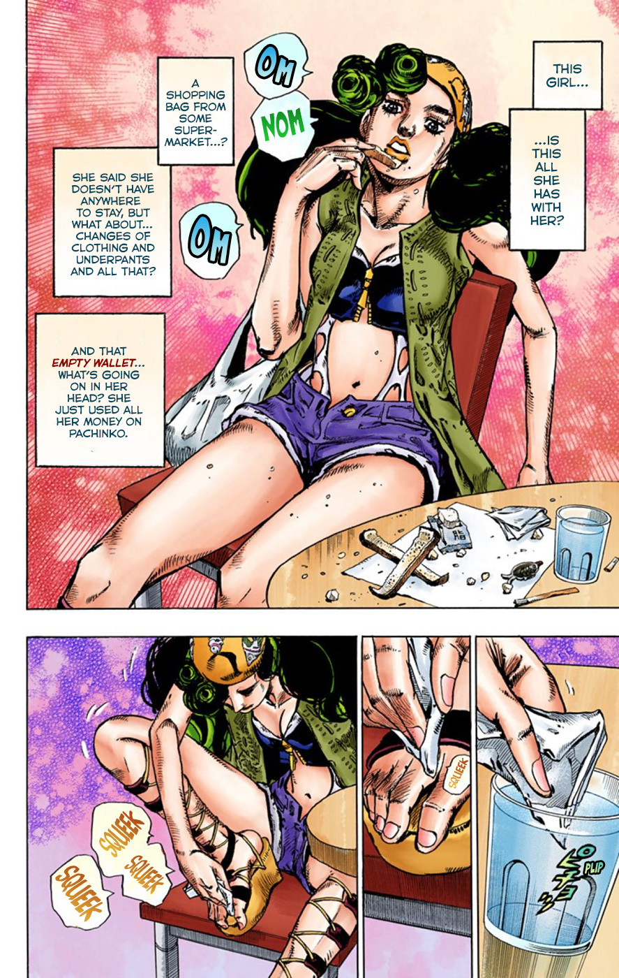 JoJo's Bizarre Adventure, Part 8: JoJolion Colored Manga