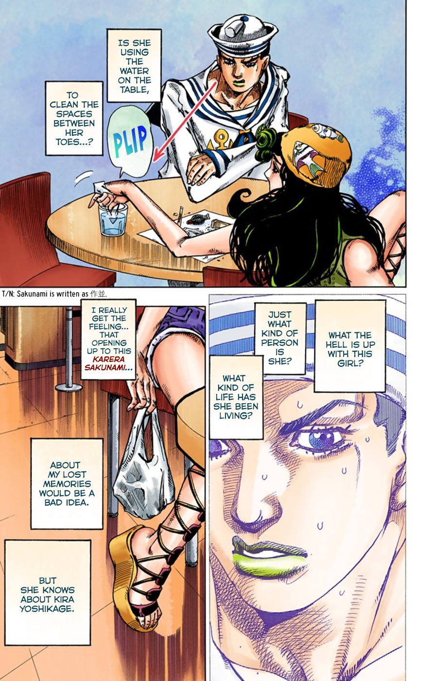 JoJo's Bizarre Adventure, Part 8: JoJolion Colored Manga