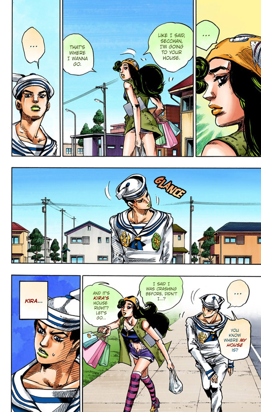 JoJo's Bizarre Adventure, Part 8: JoJolion Colored Manga