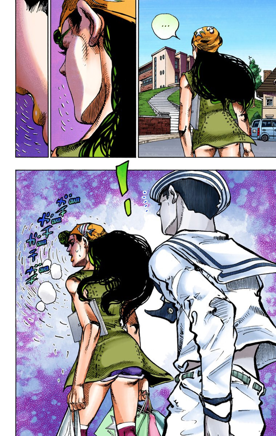 JoJo's Bizarre Adventure, Part 8: JoJolion Colored Manga