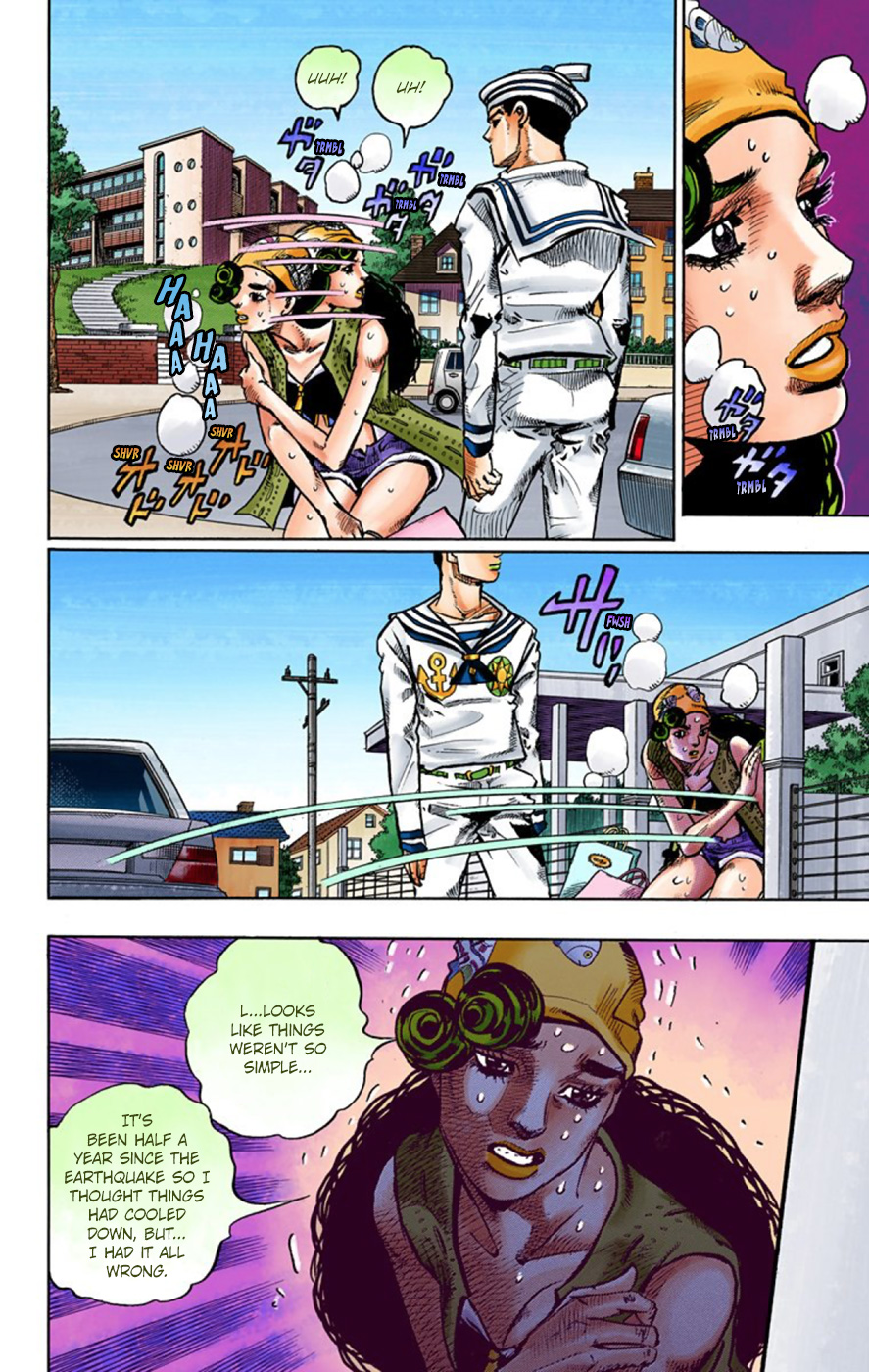 JoJo's Bizarre Adventure, Part 8: JoJolion Colored Manga