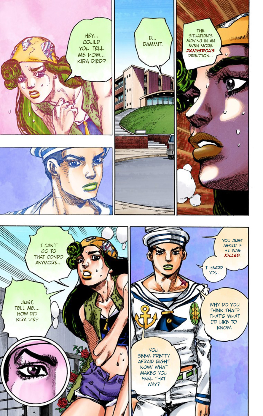 JoJo's Bizarre Adventure, Part 8: JoJolion Colored Manga