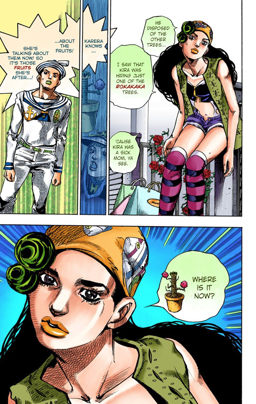 JoJo's Bizarre Adventure, Part 8: JoJolion Colored Manga