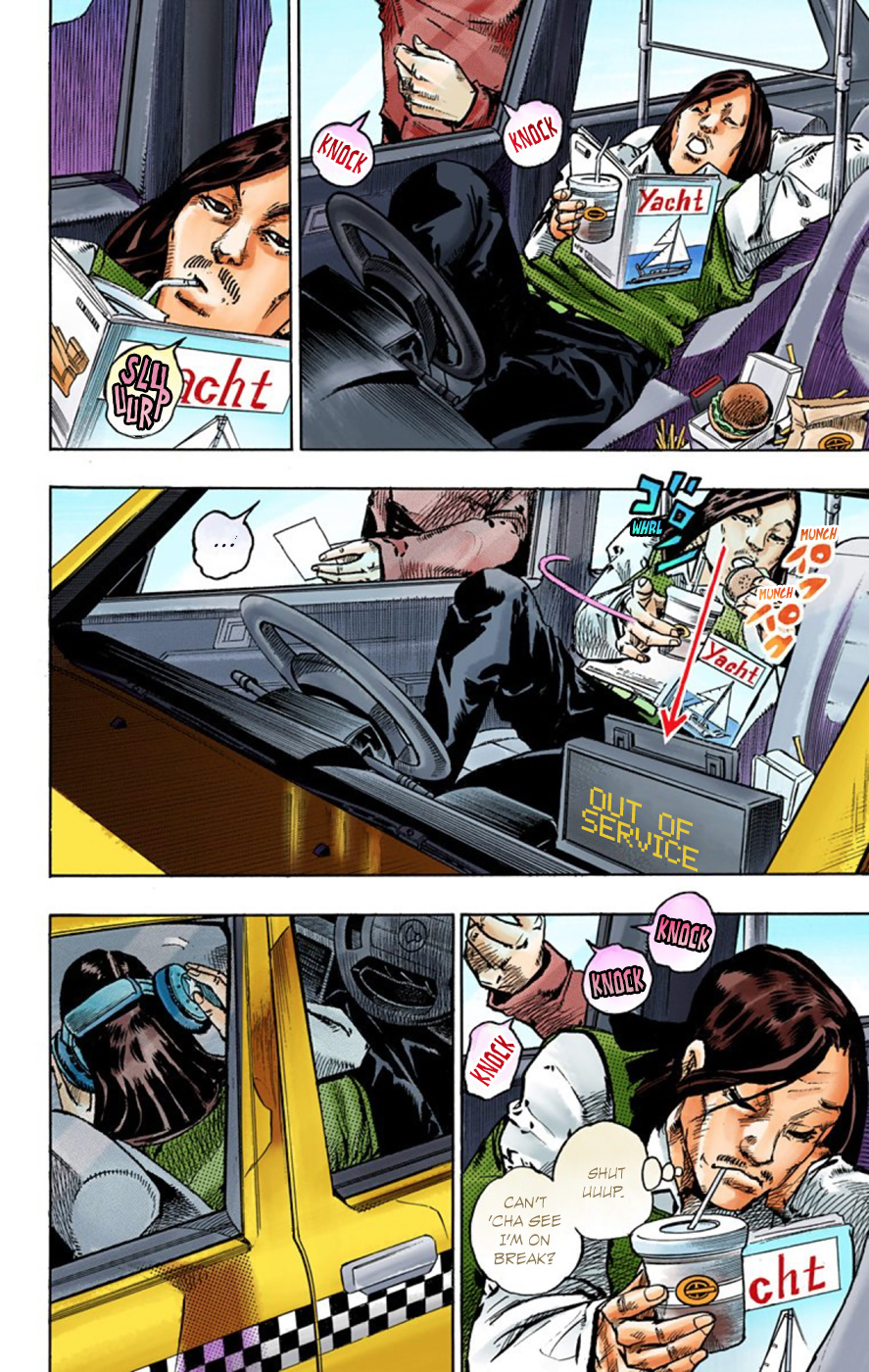 JoJo's Bizarre Adventure, Part 8: JoJolion Colored Manga