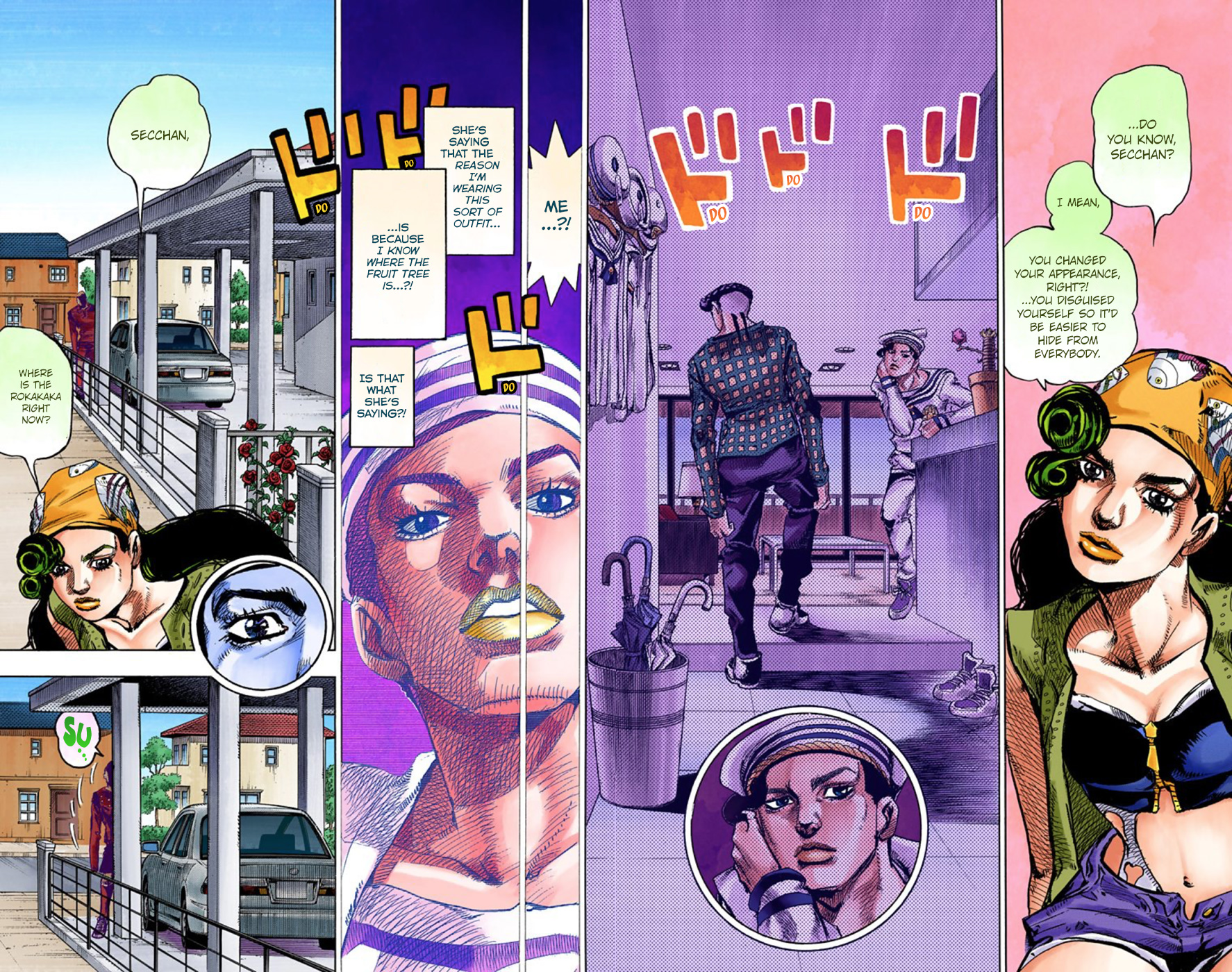 JoJo's Bizarre Adventure, Part 8: JoJolion Colored Manga