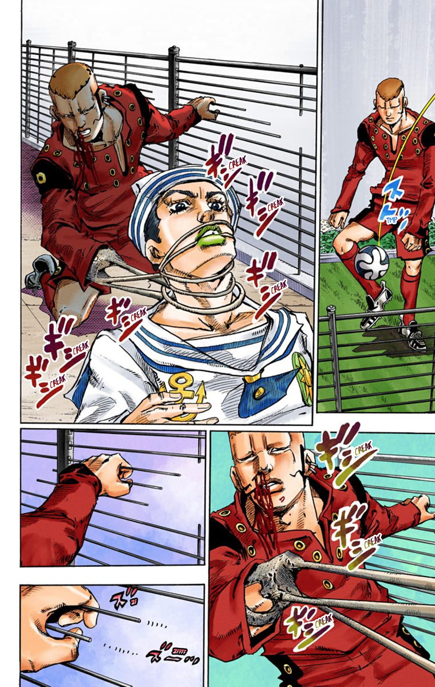 JoJo's Bizarre Adventure, Part 8: JoJolion Colored Manga