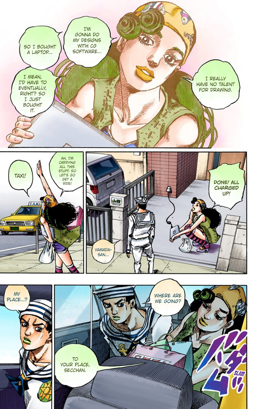 JoJo's Bizarre Adventure, Part 8: JoJolion Colored Manga