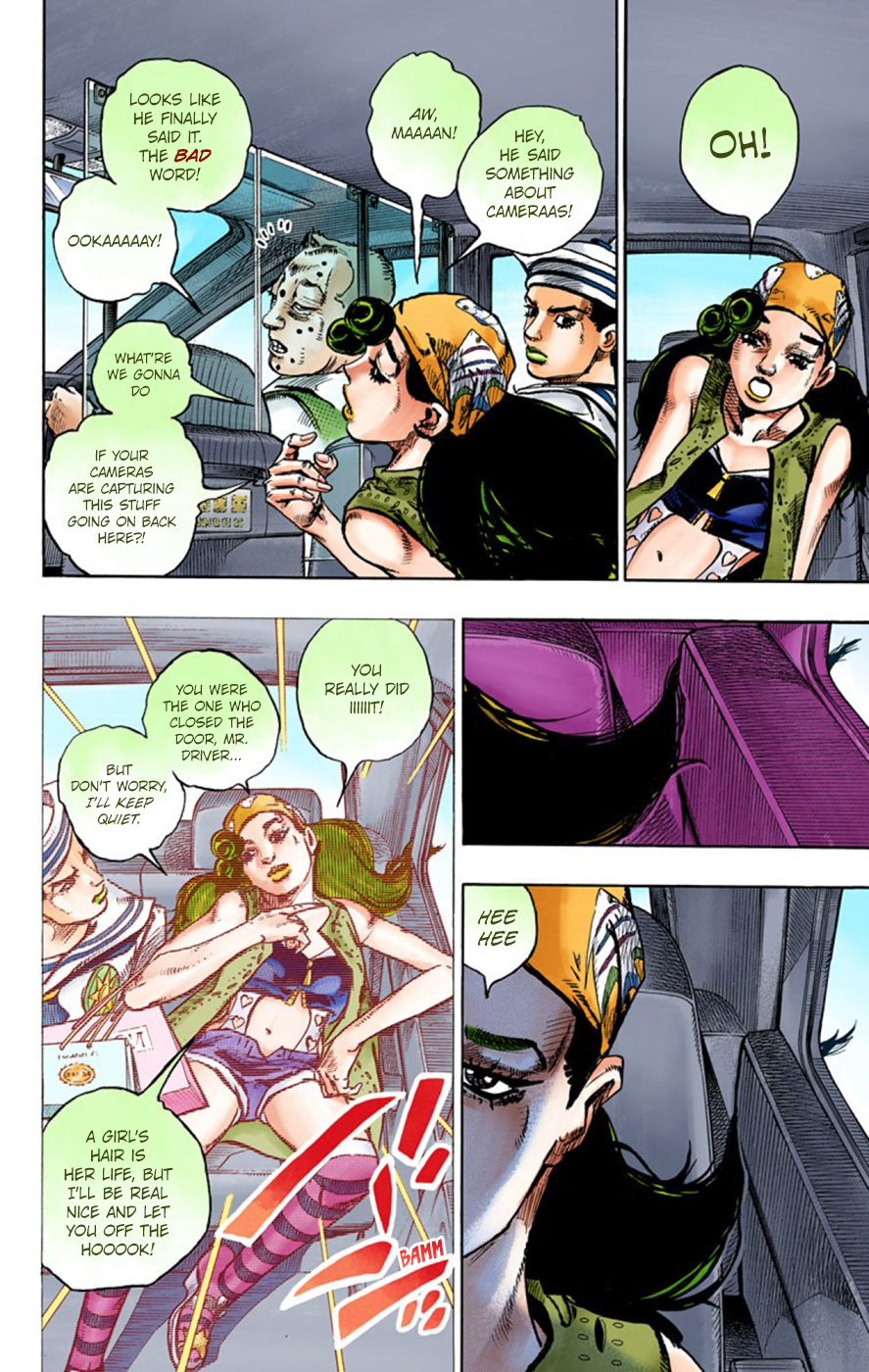 JoJo's Bizarre Adventure, Part 8: JoJolion Colored Manga