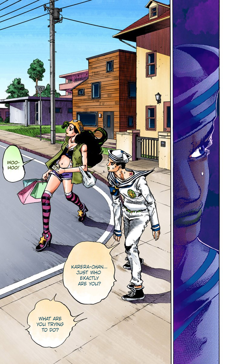 JoJo's Bizarre Adventure, Part 8: JoJolion Colored Manga