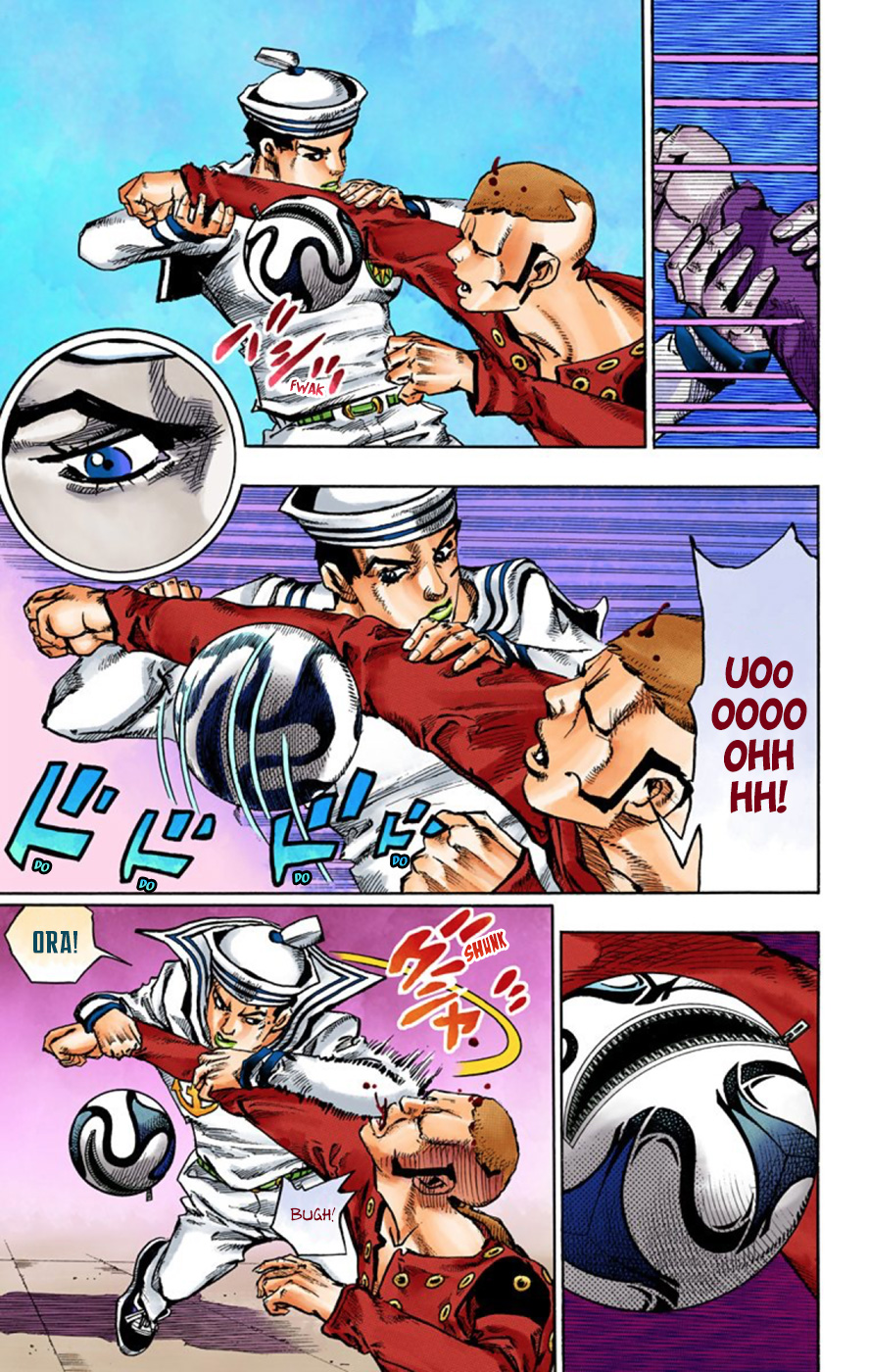 JoJo's Bizarre Adventure, Part 8: JoJolion Colored Manga