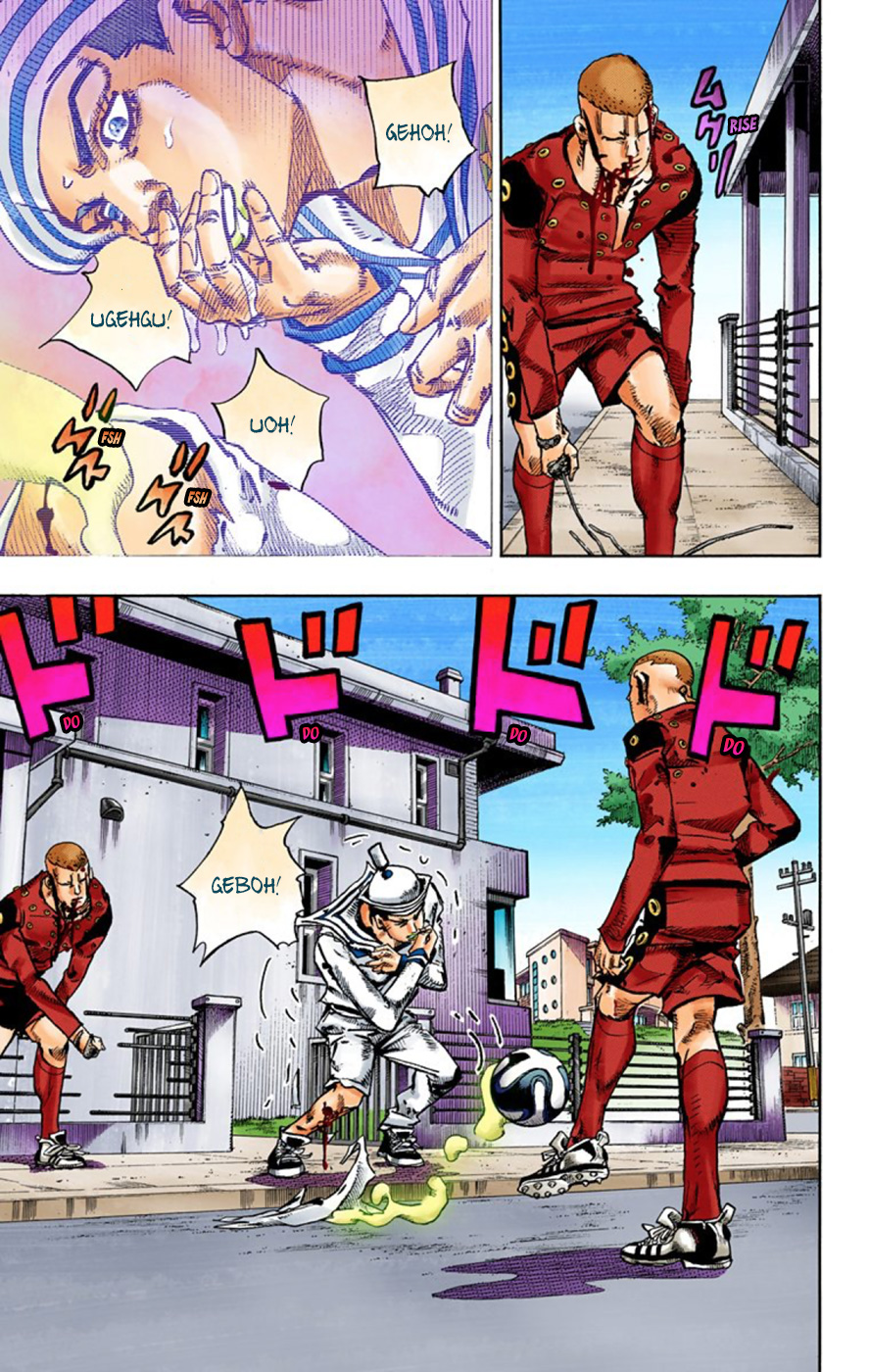 JoJo's Bizarre Adventure, Part 8: JoJolion Colored Manga