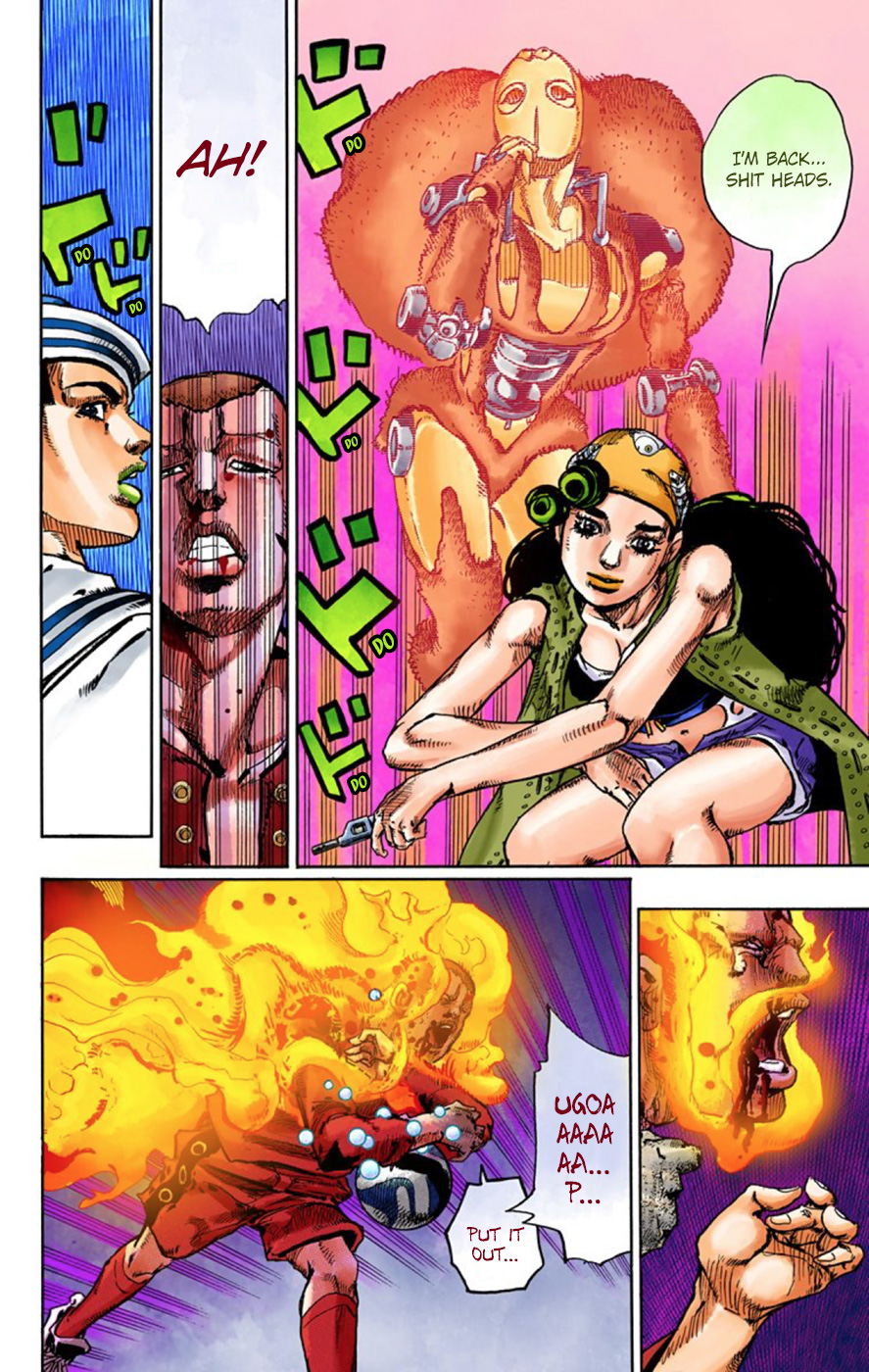 JoJo's Bizarre Adventure, Part 8: JoJolion Colored Manga