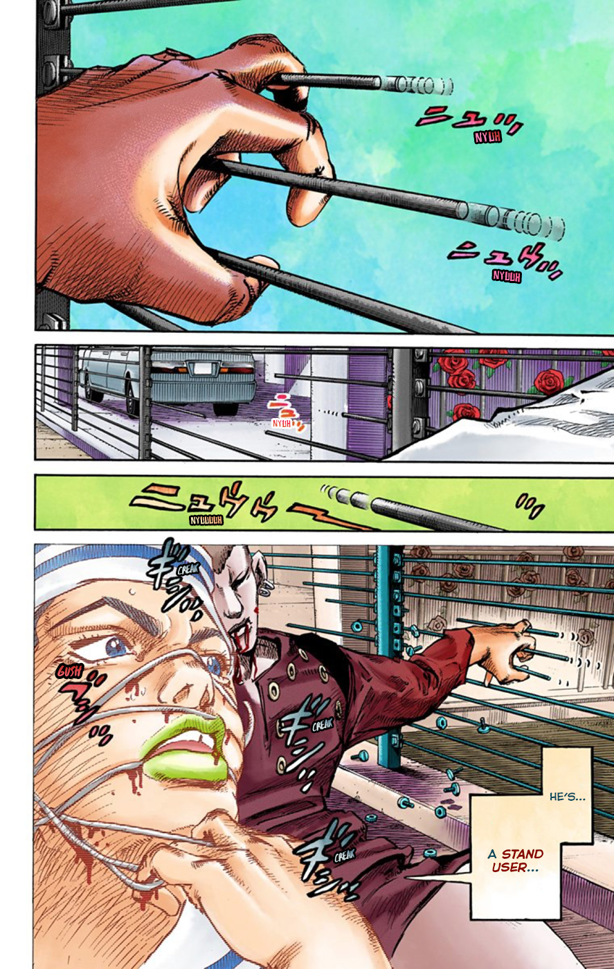 JoJo's Bizarre Adventure, Part 8: JoJolion Colored Manga