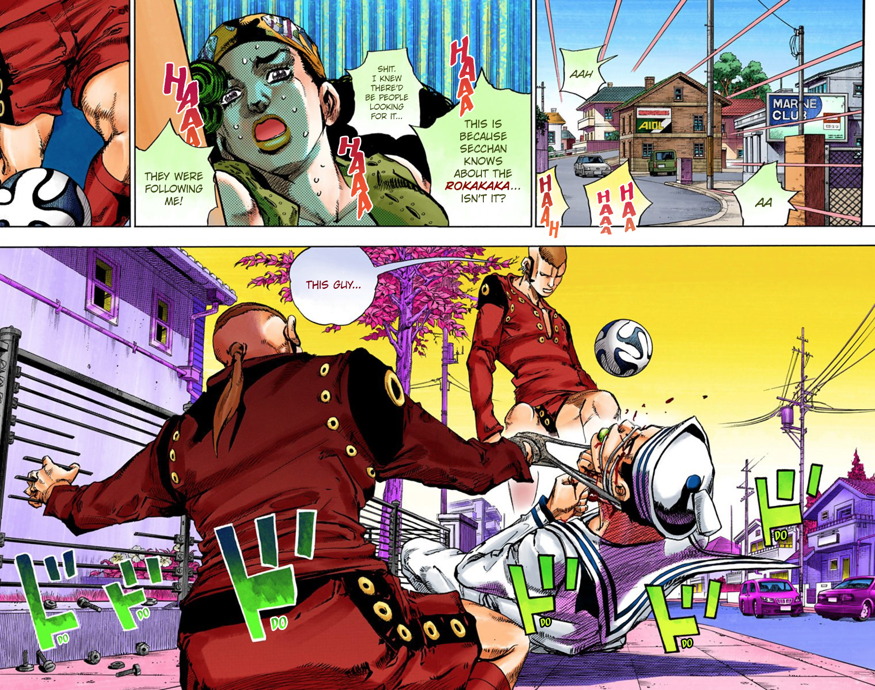 JoJo's Bizarre Adventure, Part 8: JoJolion Colored Manga