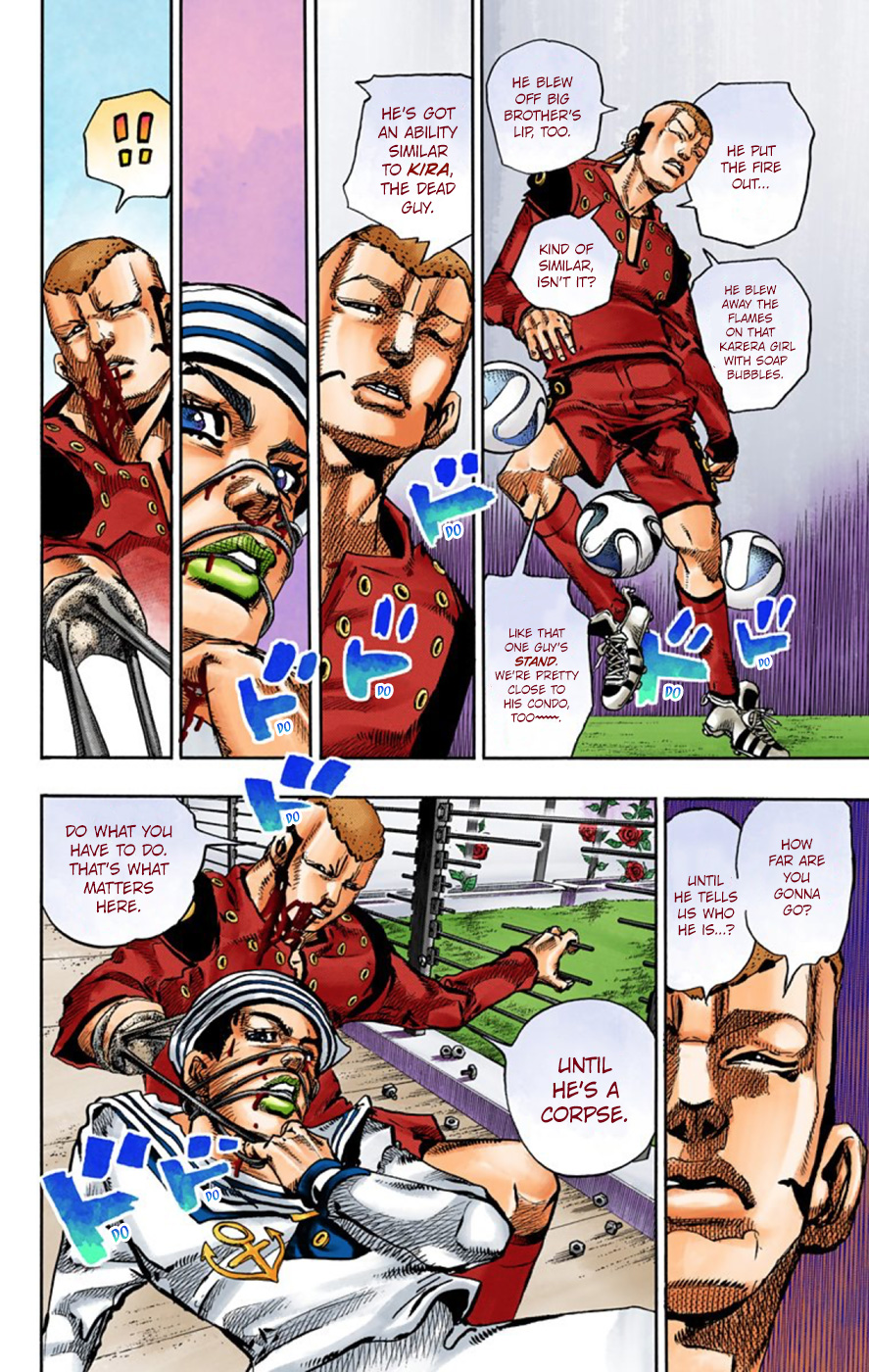 JoJo's Bizarre Adventure, Part 8: JoJolion Colored Manga