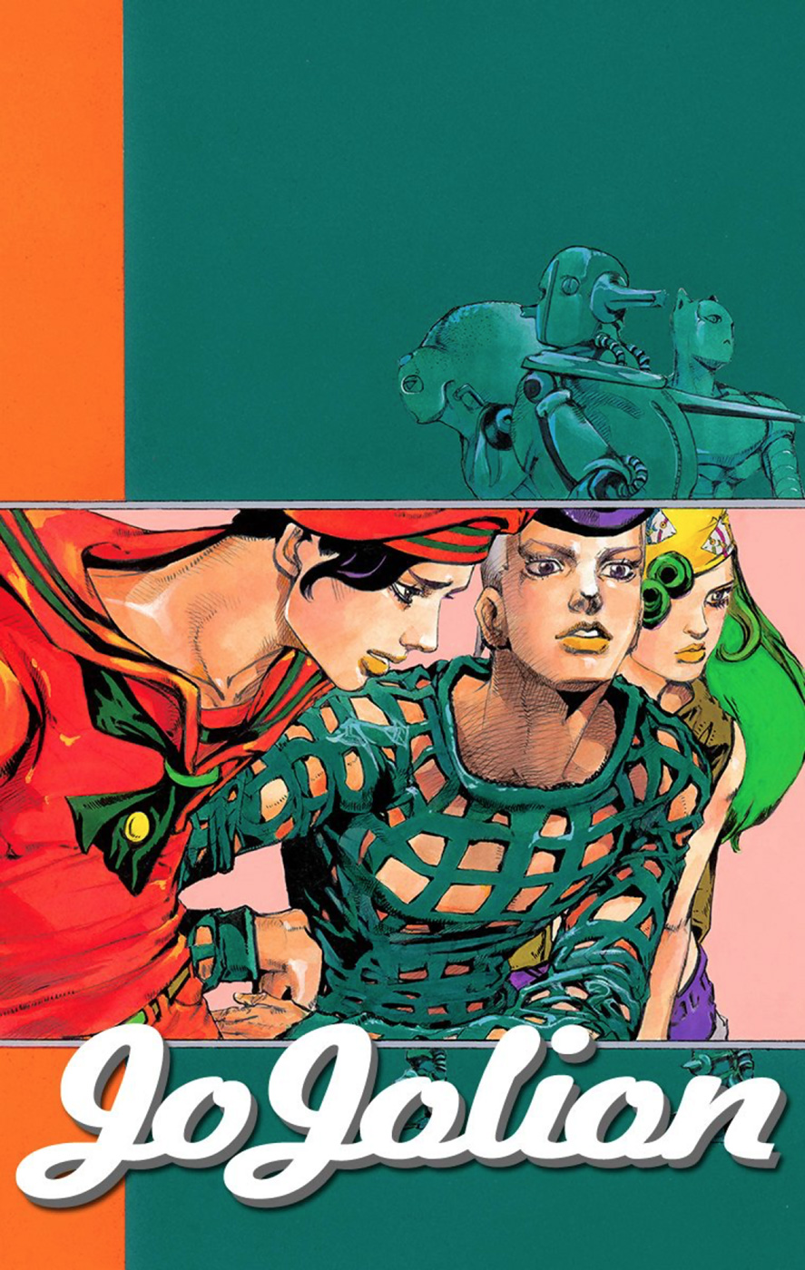 JoJo's Bizarre Adventure, Part 8: JoJolion Colored Manga