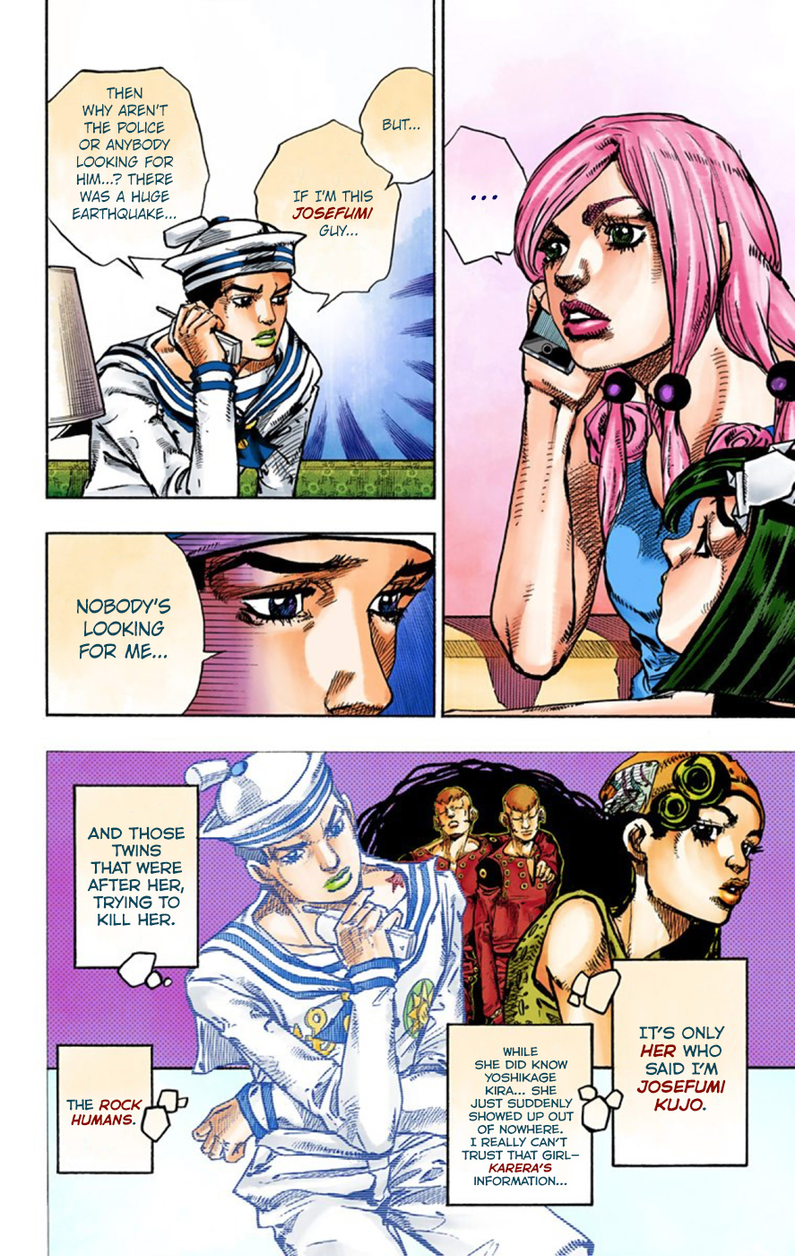 JoJo's Bizarre Adventure, Part 8: JoJolion Colored Manga