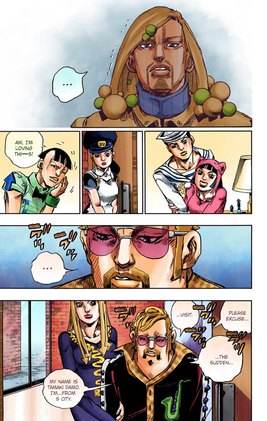 JoJo's Bizarre Adventure, Part 8: JoJolion Colored Manga