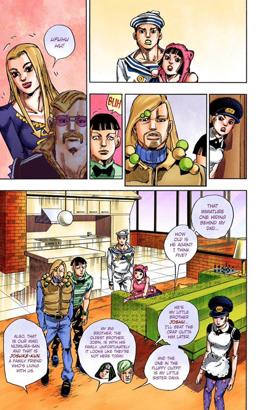 JoJo's Bizarre Adventure, Part 8: JoJolion Colored Manga