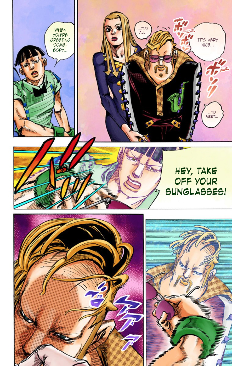 JoJo's Bizarre Adventure, Part 8: JoJolion Colored Manga