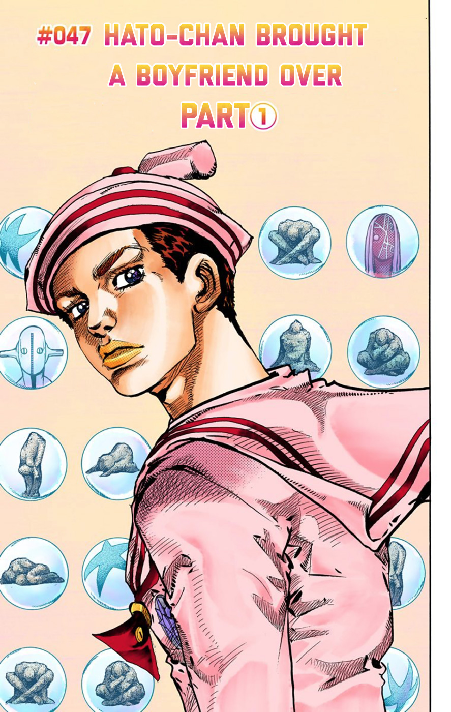 JoJo's Bizarre Adventure, Part 8: JoJolion Colored Manga
