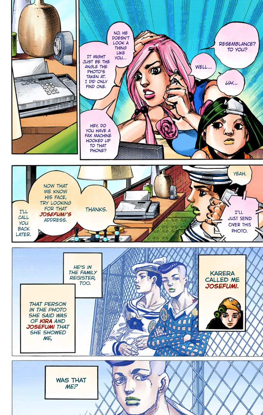 JoJo's Bizarre Adventure, Part 8: JoJolion Colored Manga