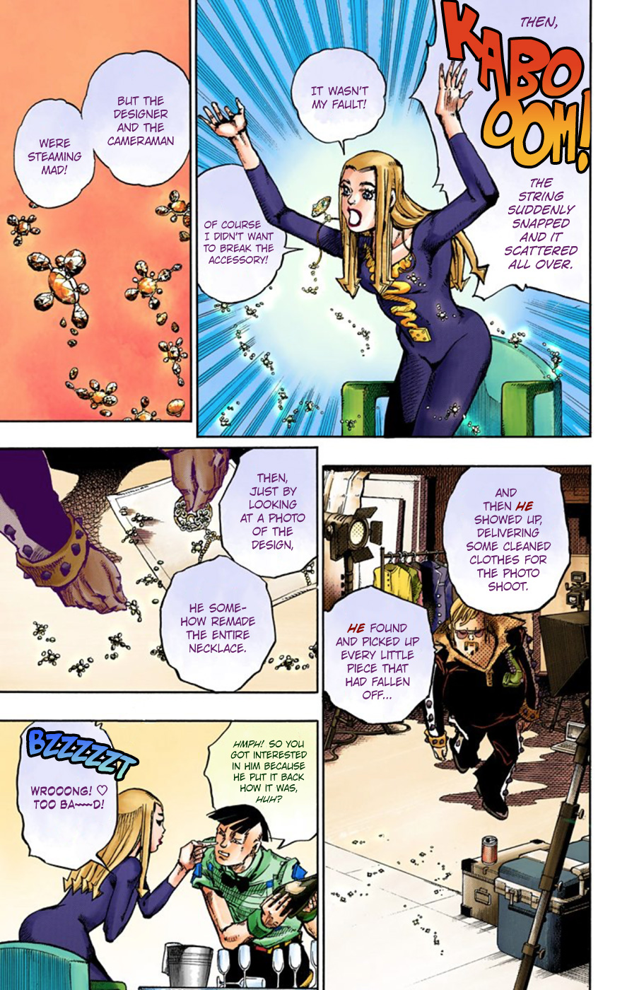 JoJo's Bizarre Adventure, Part 8: JoJolion Colored Manga